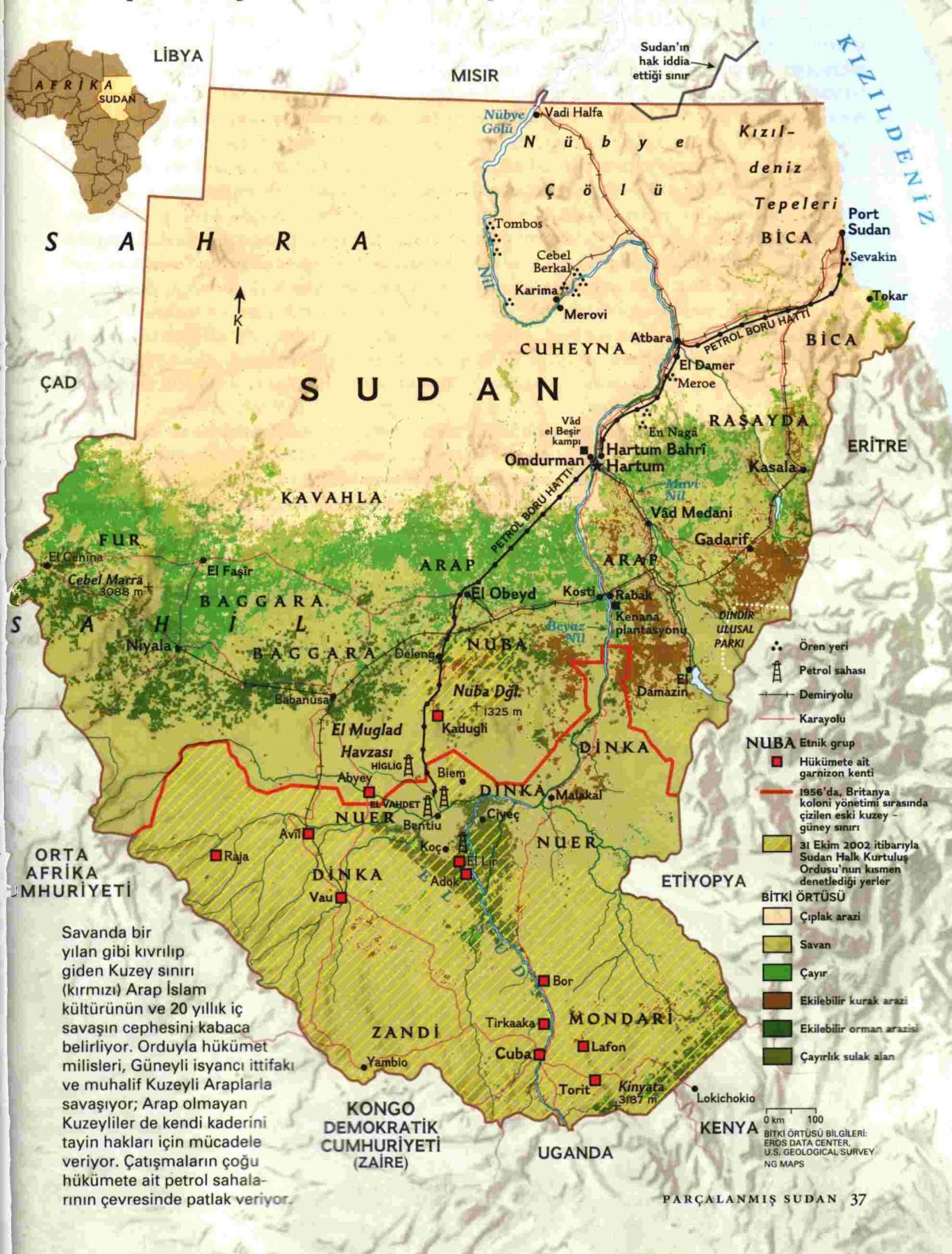 نقشه از سودان جغرافیا